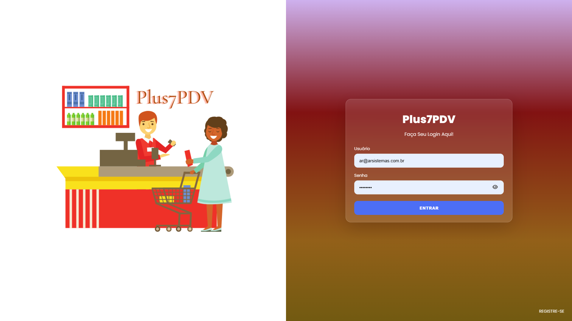 Tela de login do Plus7PDV